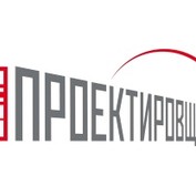 День Проектировщика