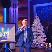 Новый Год 2018