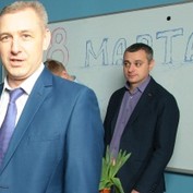 Международный женский день