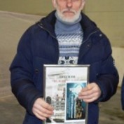 День Энергетика 2016